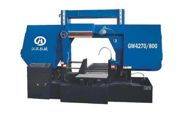 花垣GW4270/800双柱龙门卧式带锯床